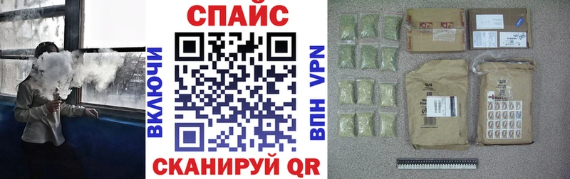 БУТИРАТ 99%  Кола 