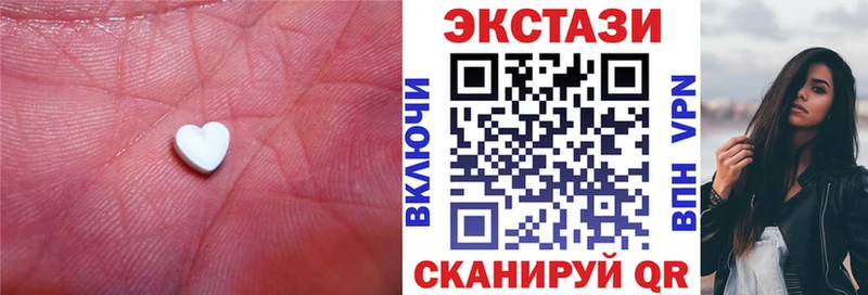 Экстази круглые  купить наркотики сайты  Кола 