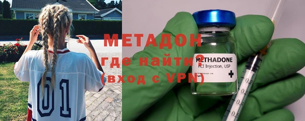круглые Арсеньев