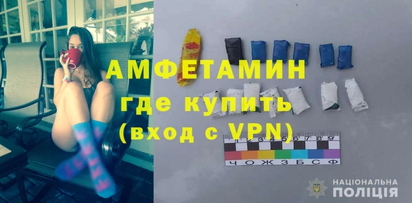 Альфа ПВП Баксан