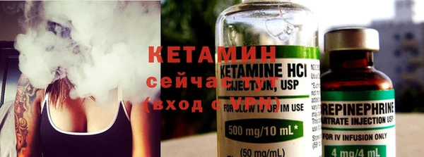 2c-b Балахна