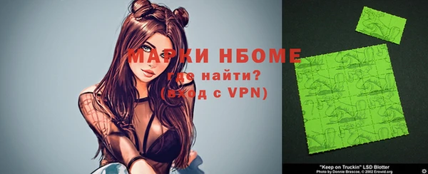 скорость Балабаново