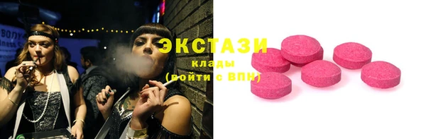 скорость Балабаново
