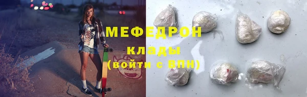 скорость Балабаново