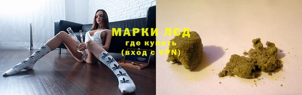 скорость Балабаново