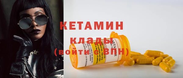 скорость Балабаново