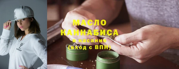 скорость Балабаново