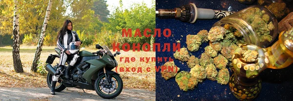скорость Балабаново