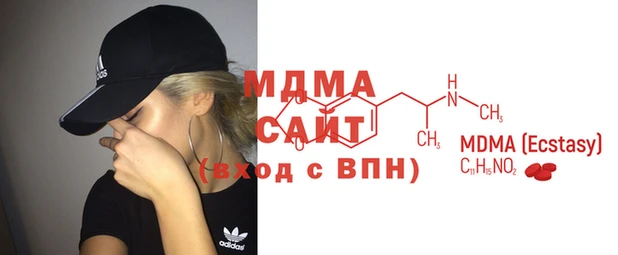 2c-b Балахна