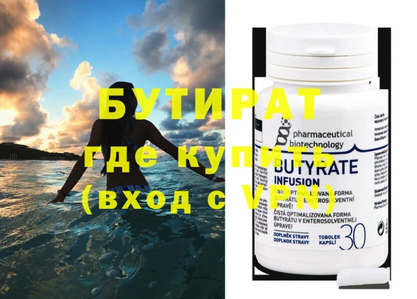 скорость Балабаново