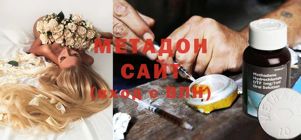 2c-b Балахна
