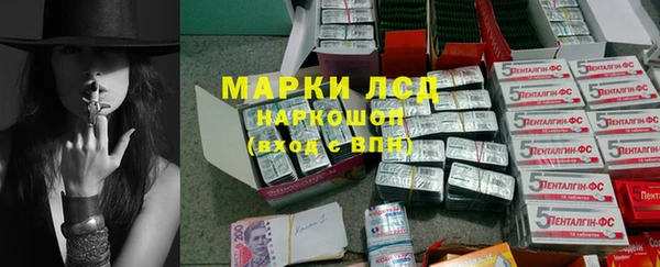 Альфа ПВП Баксан