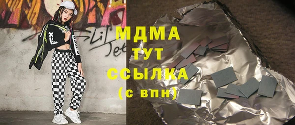 мдпв Покровск