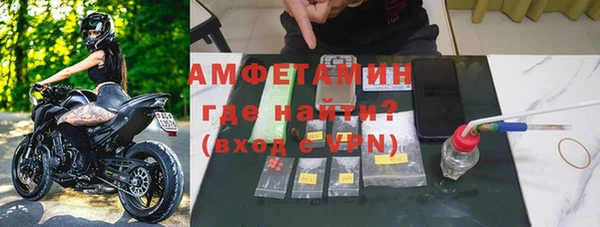 скорость Балабаново