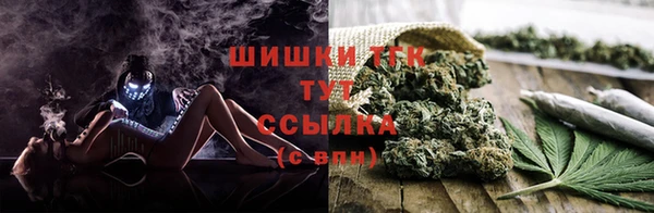 2c-b Балахна
