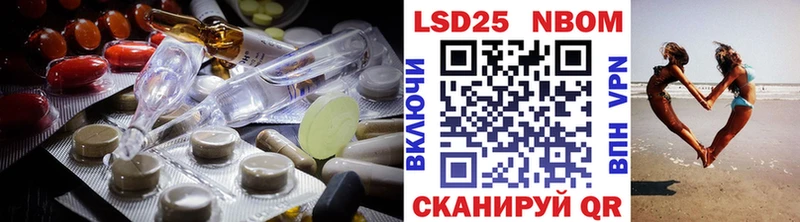 ЛСД экстази ecstasy  наркота  Кола 