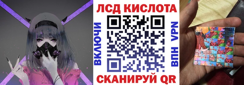 Марки NBOMe 1,8мг  ОМГ ОМГ сайт  Кола 